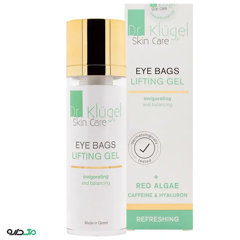 ژل برطرف کننده پف زیر چشم دکتر کلوگل